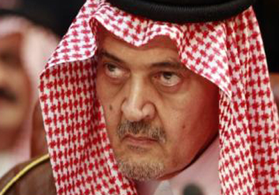 وزير الخارجية السعودي الأمير سعود الفيصل